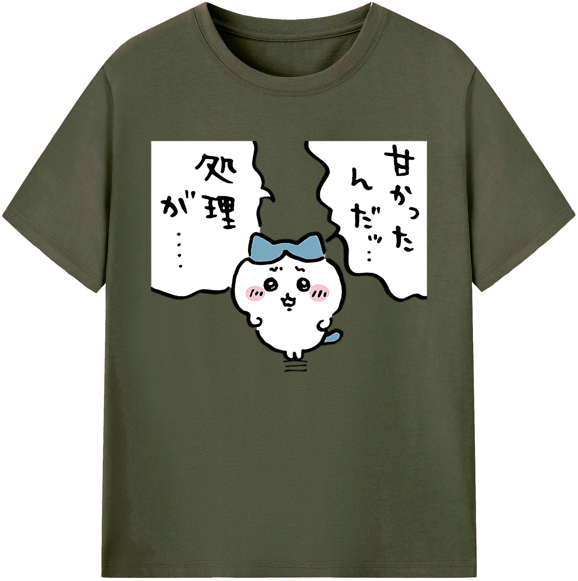（画像用） ちいかわ ハチワレ Chii-kawa hachiware 綿100％ メンズ半袖Tシャツ｜肌触りやわらか＆通気性
